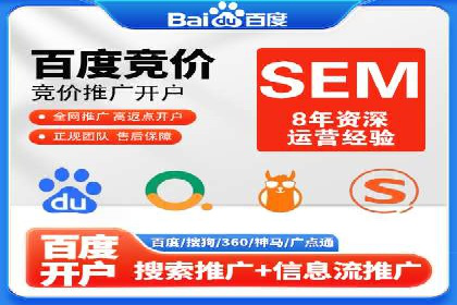 抖音信息流广告投放案例：揭秘明星品牌如何走红？