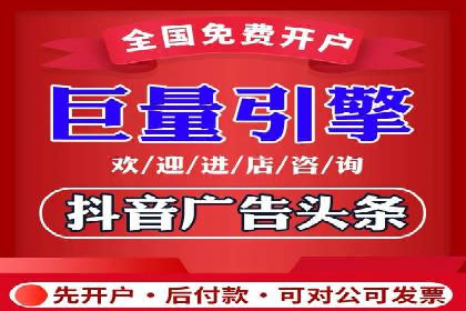 信息流广告的创意与执行：从案例看效果